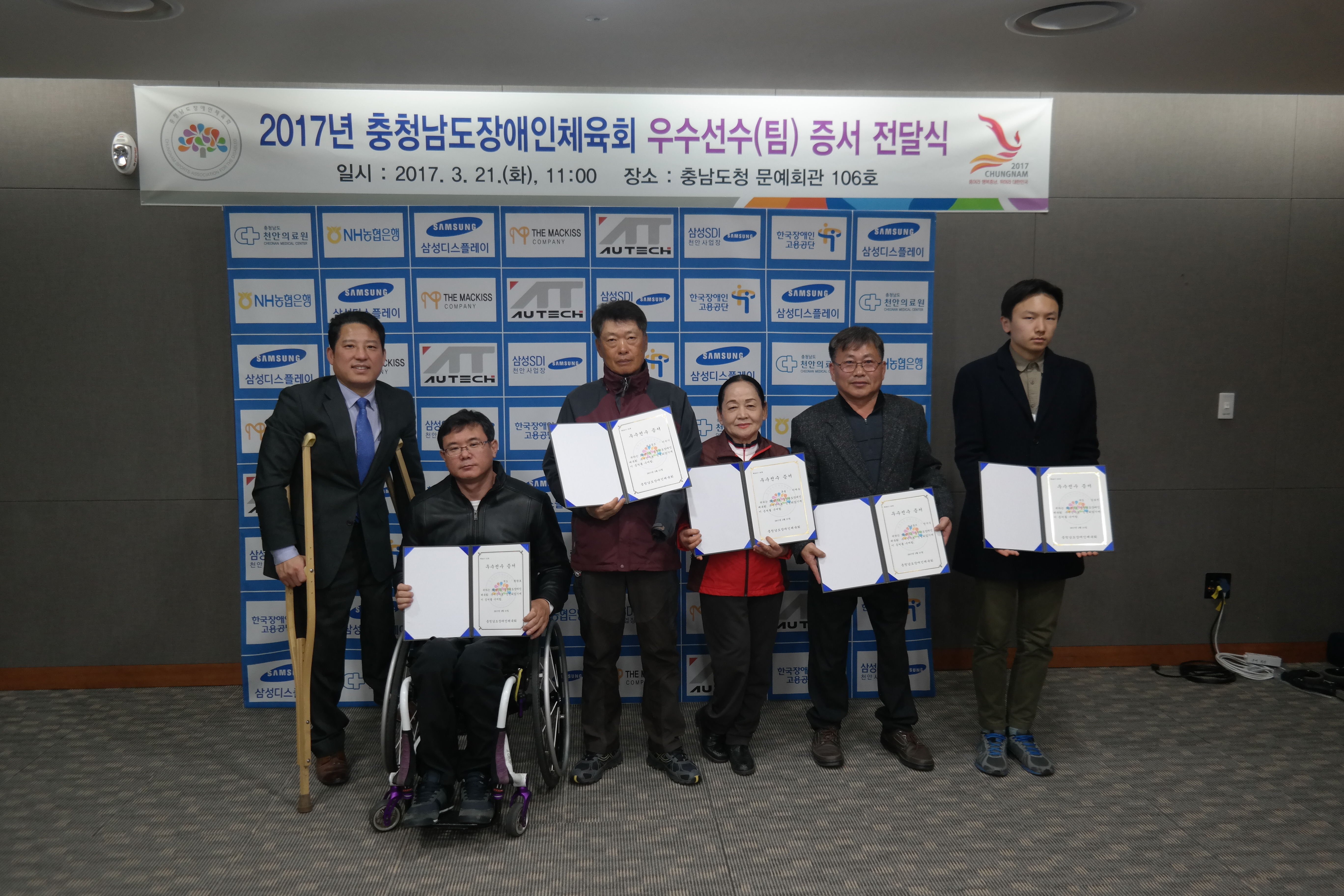 사진
